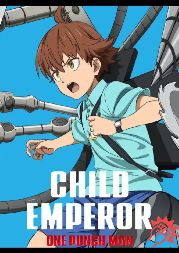 Child Emperor OPM3