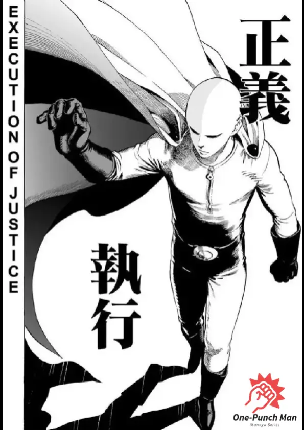 OPM(One Punch Man) Chapter #1 1.8
