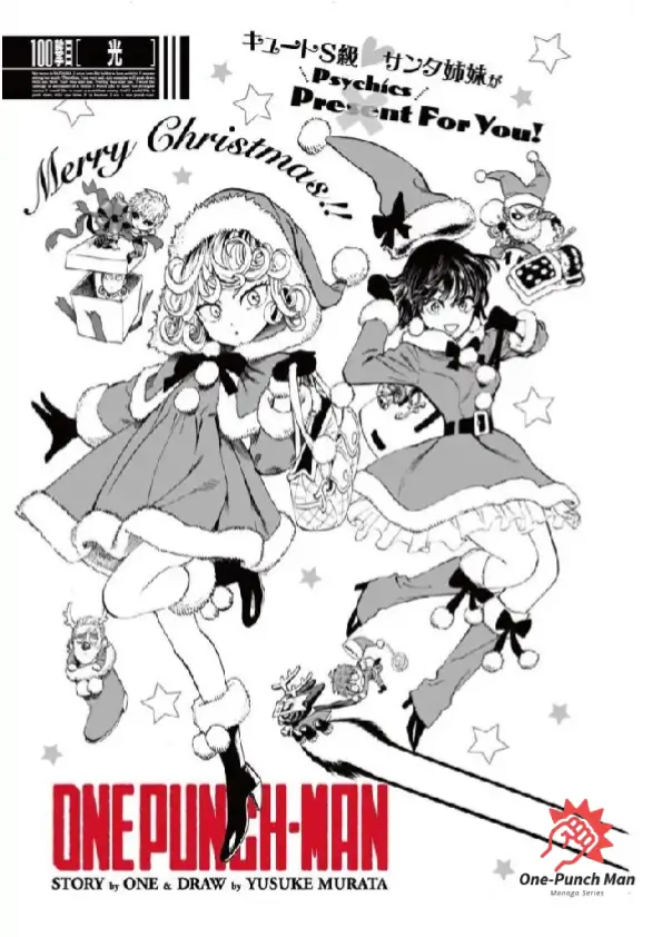 One Punch Man Manga Chapter  100.1