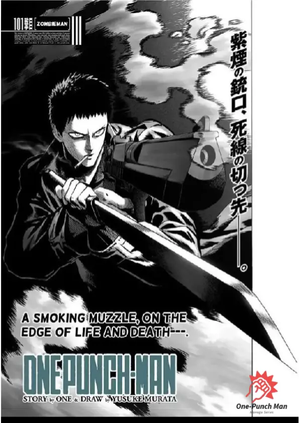 OPM(One Punch Man) Chapter 101.7