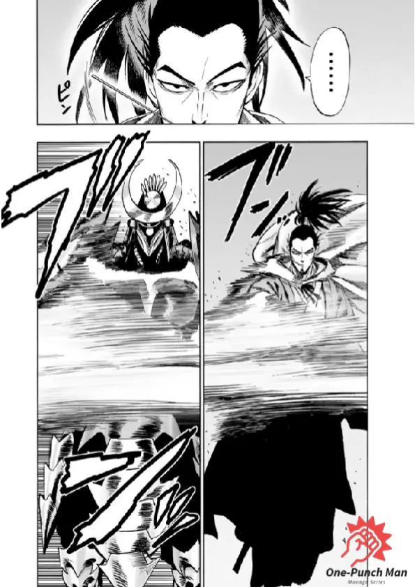 OPM(One Punch Man) Chapter 110.12
