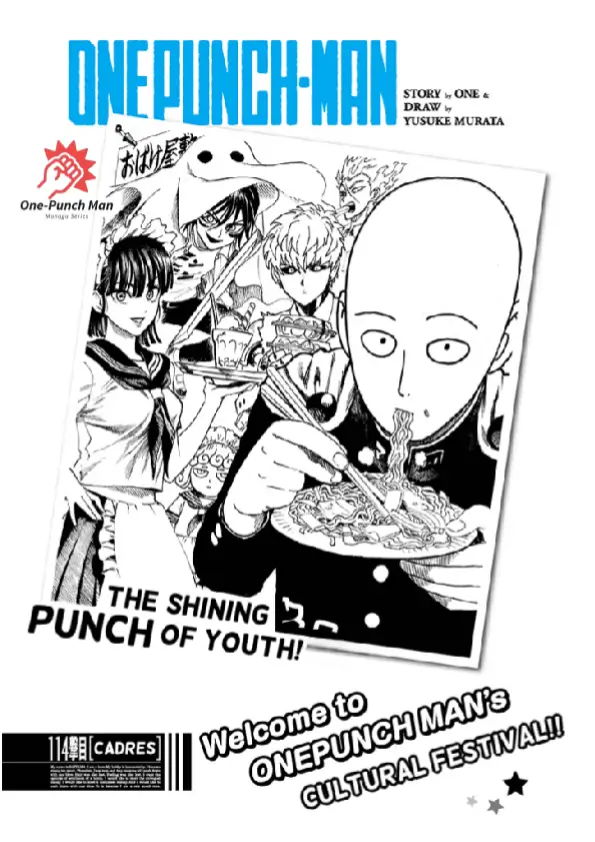 OPM(One Punch Man) Chapter 114.1