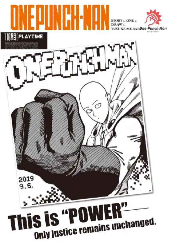 OPM(One Punch Man) Chapter 116.1