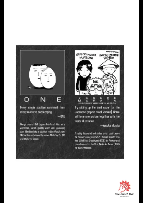 OPM(One Punch Man) Chapter 16.2