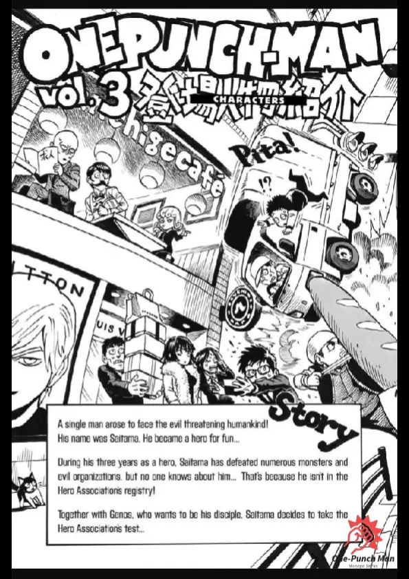 OPM(One Punch Man) Chapter 16.6