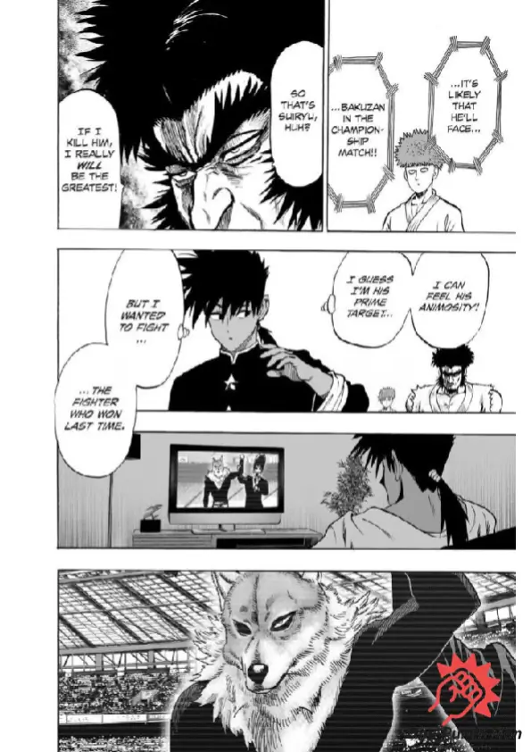 OPM(One Punch Man) Chapter 60.12