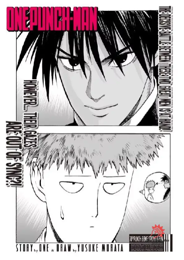 OPM(One Punch Man) Chapter 70.1