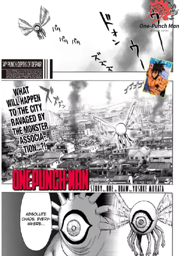 OPM(One Punch Man) Chapter 74.3