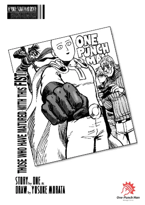 OPM(One Punch Man) Chapter 76.1