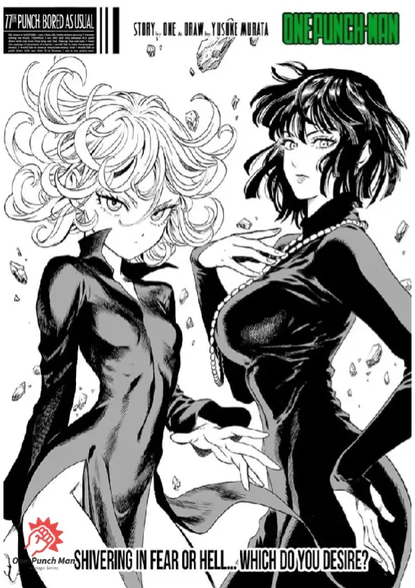 OPM(One Punch Man) Chapter 77.1