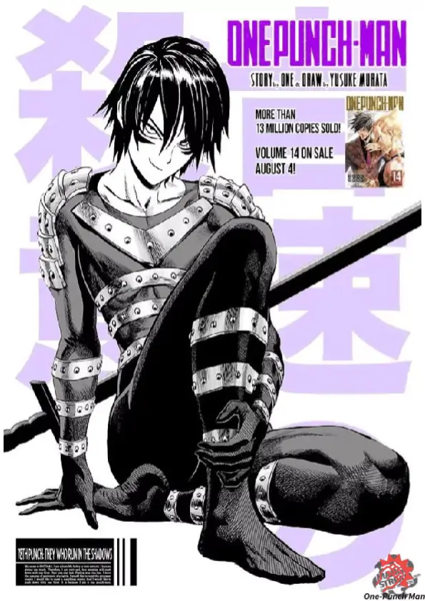 OPM(One Punch Man) Chapter 78.1