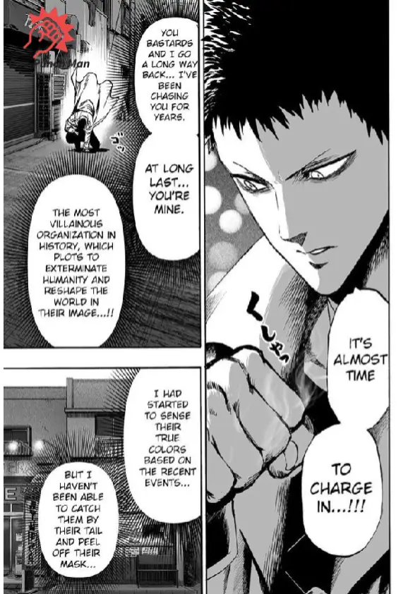 OPM(One Punch Man) Chapter 88.26
