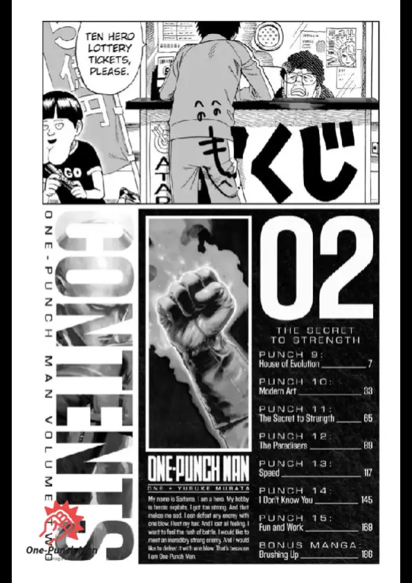 OPM(One Punch Man) Chapter 9.7