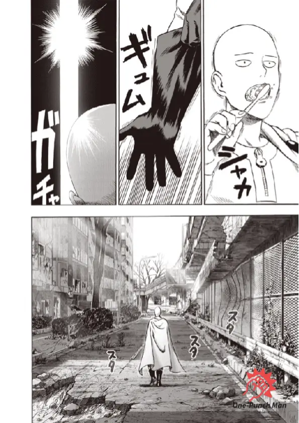 OPM Chapter 92.2
