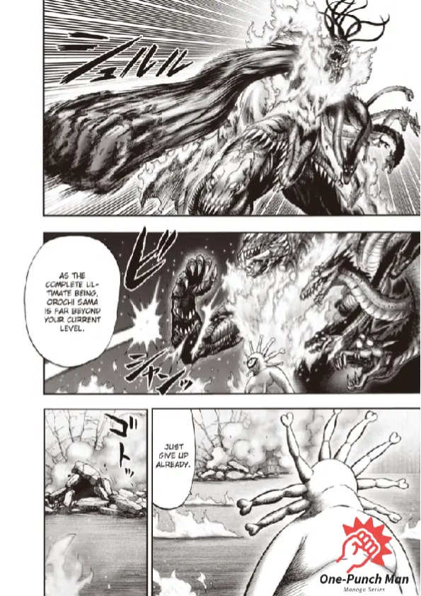 OPM Chapter 92.45