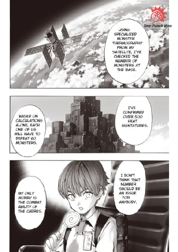 OPM Chapter 93.2