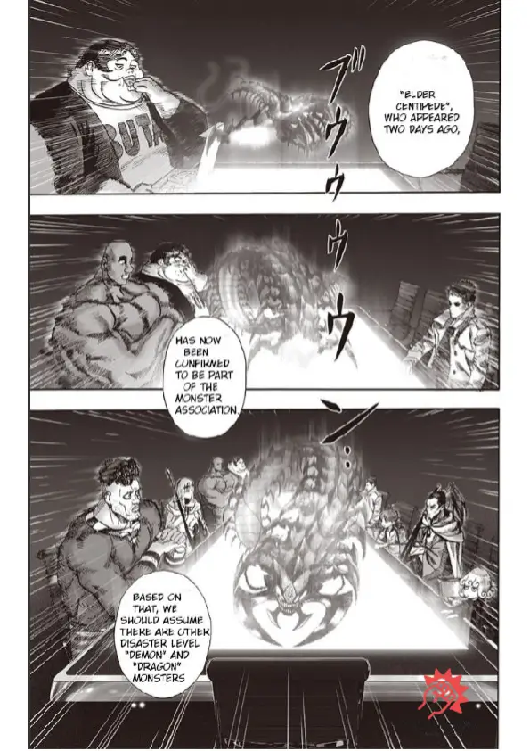 OPM Chapter 93.3
