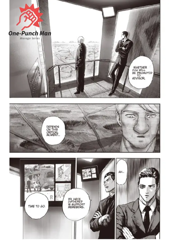 OPM Chapter 93.33
