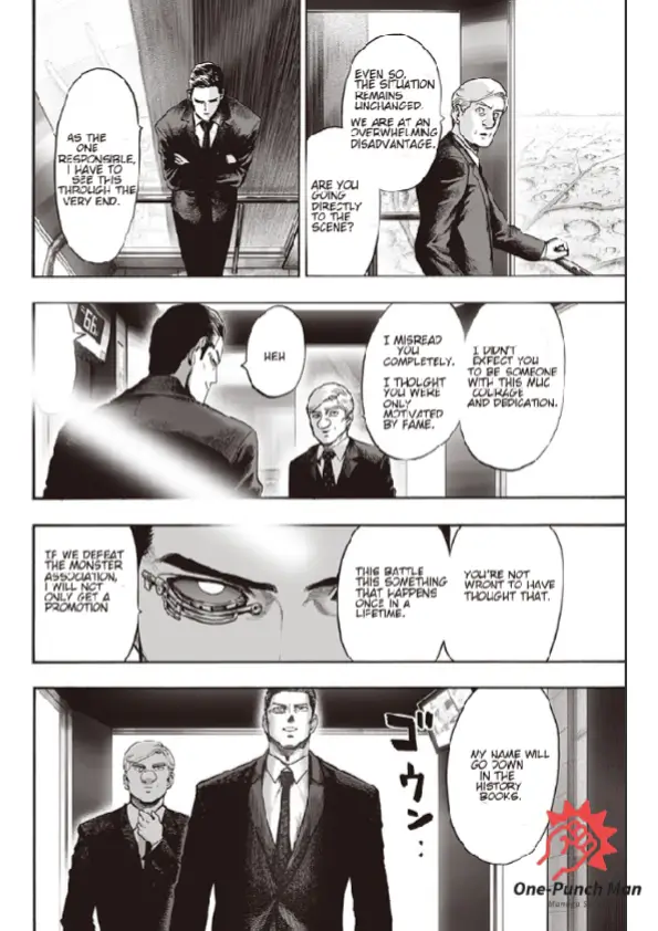 OPM Chapter 93.34