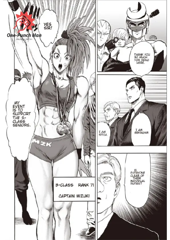 OPM Chapter 93.36