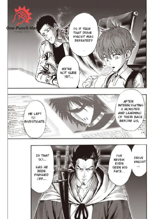 OPM Chapter 93.5
