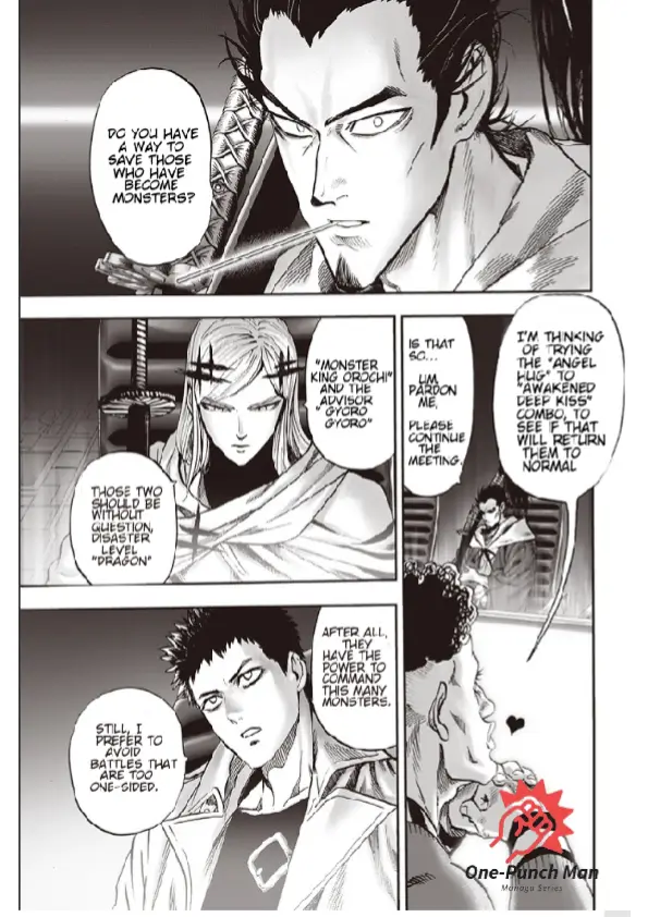 OPM Chapter 93.9