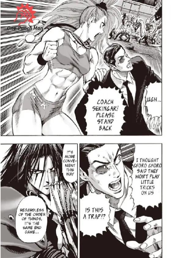 OPM Chapter 94.11