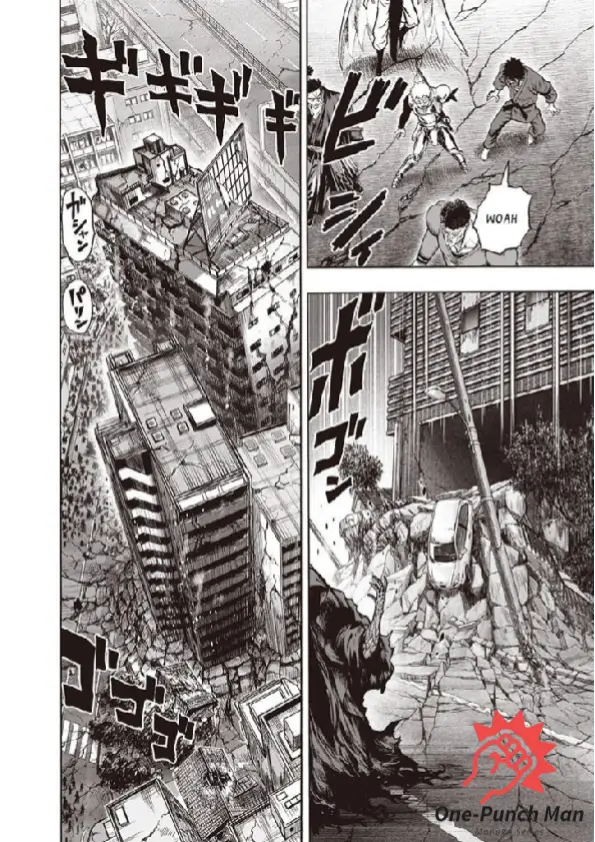 OPM Chapter 94.16