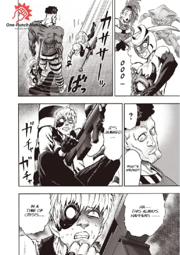 OPM Chapter 94.45