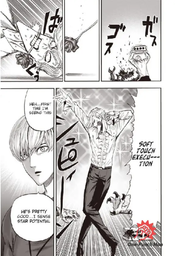 OPM Chapter 94.51
