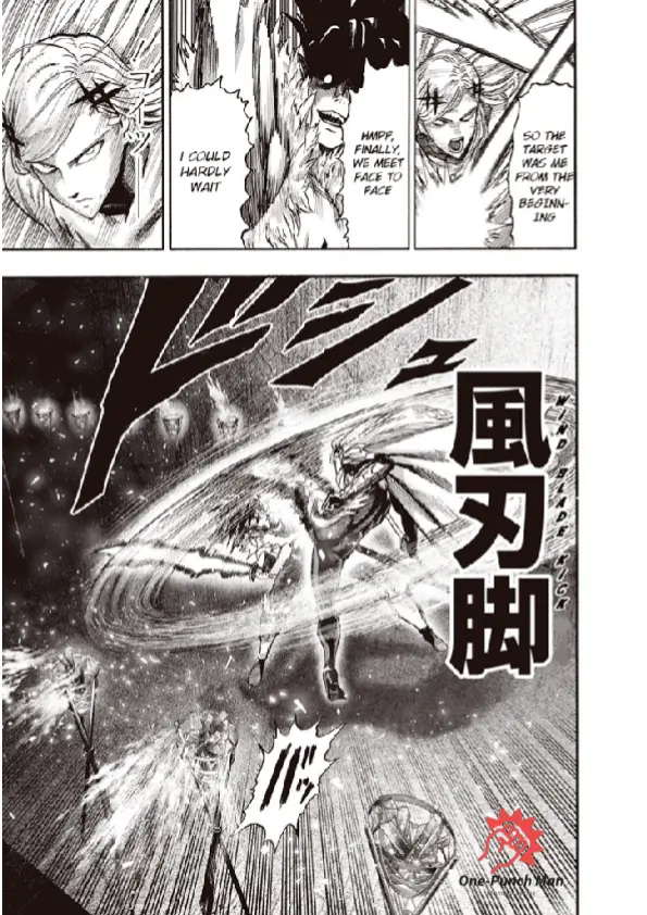OPM Chapter 95.26