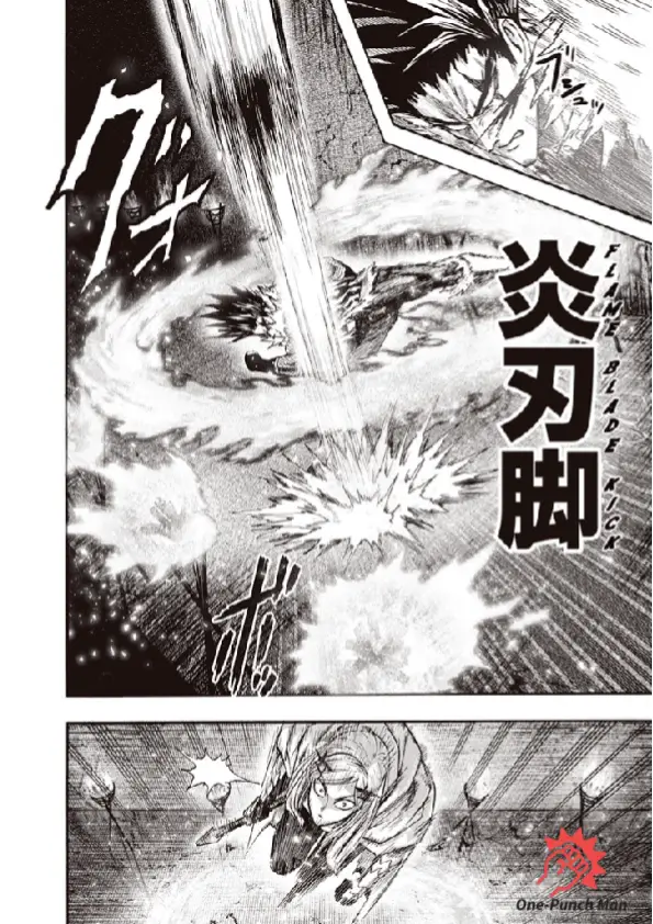 OPM Chapter 95.27