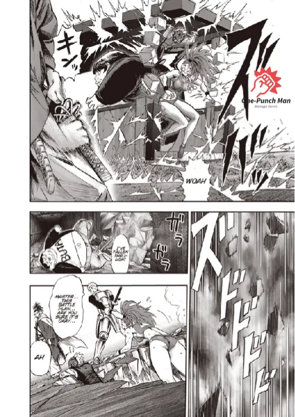OPM Chapter 95.6