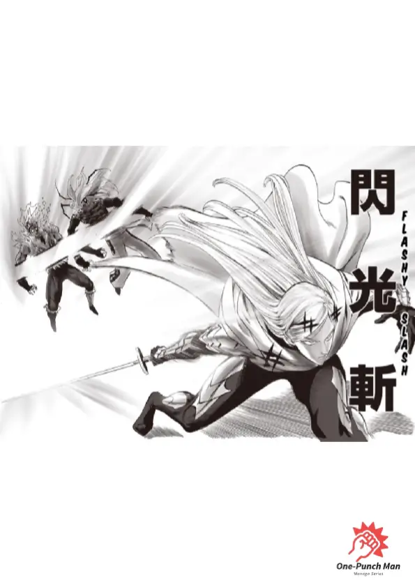 OPM(One Punch Man) Chapter 96.23