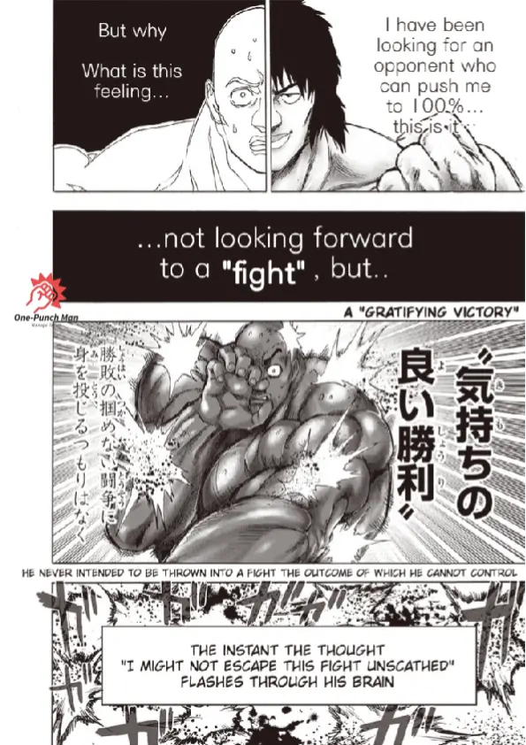 OPM(One Punch Man) Chapter 129.16