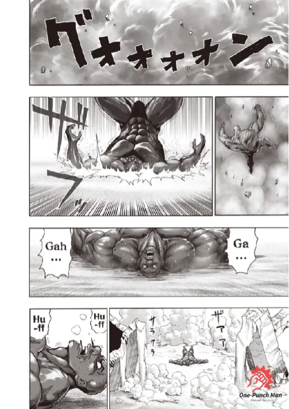 OPM(One Punch Man) Chapter 129.6