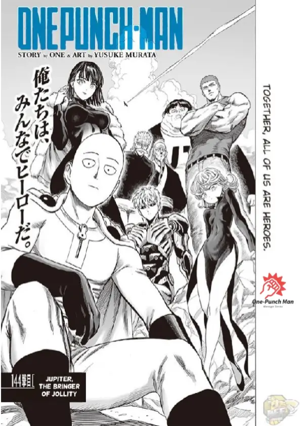 OPM(One Punch Man) Chapter 143.1
