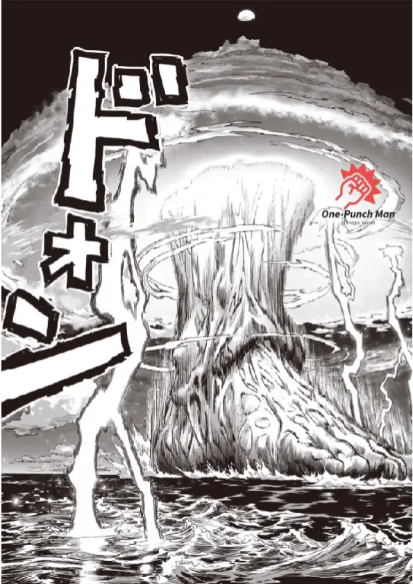 OPM(One Punch Man) Chapter 164.30