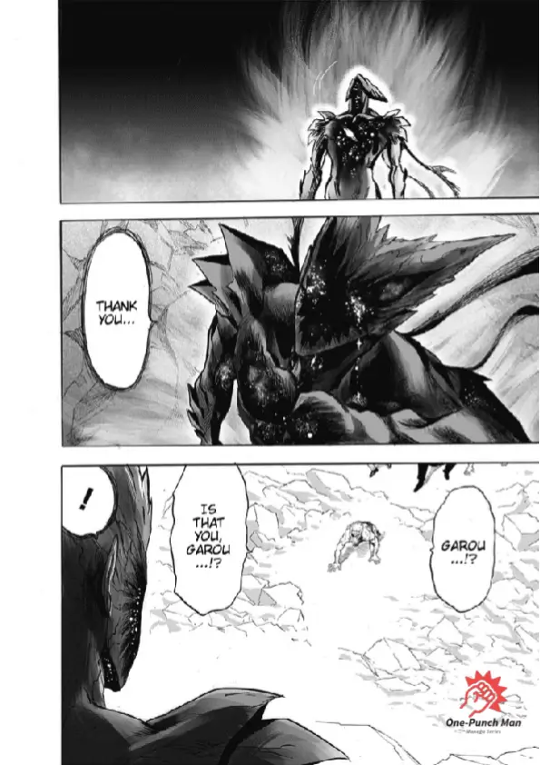 OPM Chapter 165.32