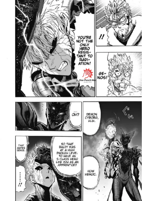 OPM Chapter 166.16