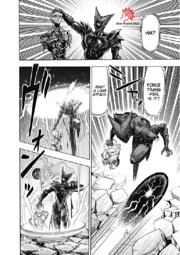 OPM Chapter 166.18