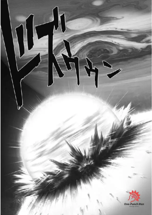 OPM Chapter 167.30