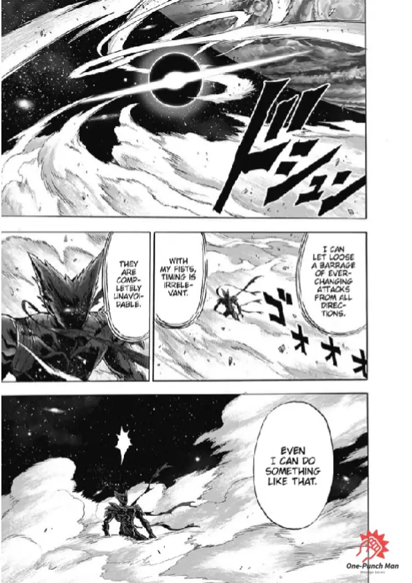 OPM Chapter 167.31