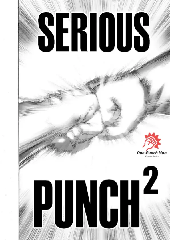 OPM Chapter 167.5