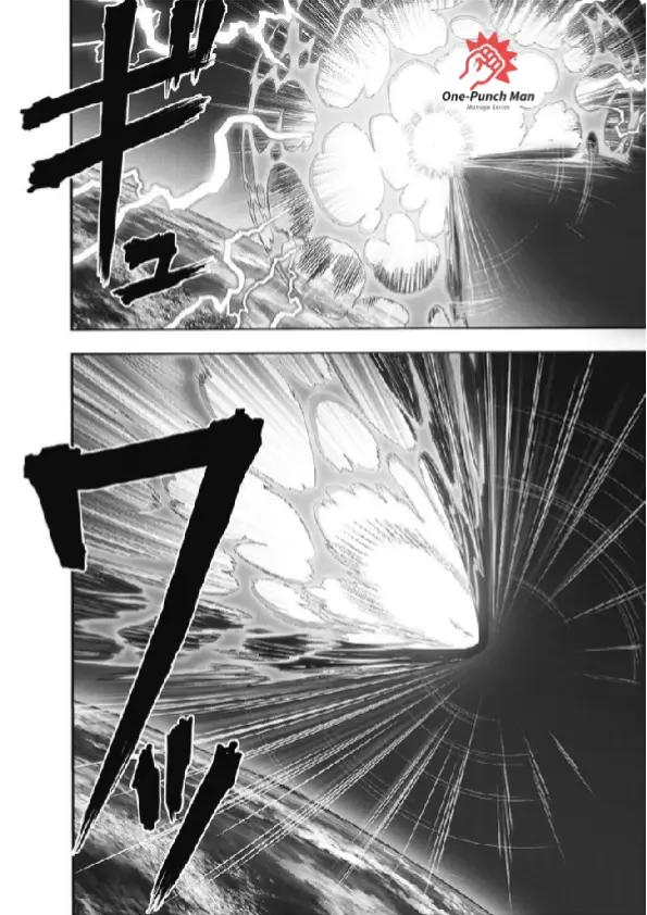 OPM Chapter 167.9