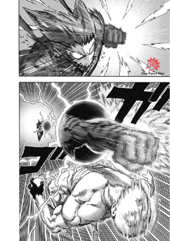 OPM Chapter 168.3