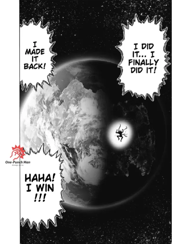 OPM Chapter 168.30