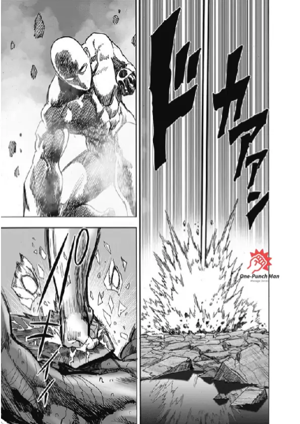 OPM Chapter 168.34