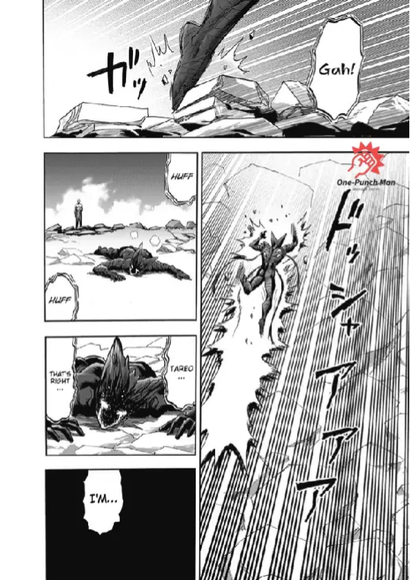 OPM Chapter 168.40