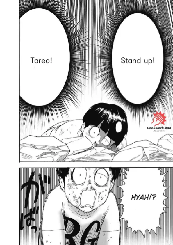 OPM Chapter 169.17